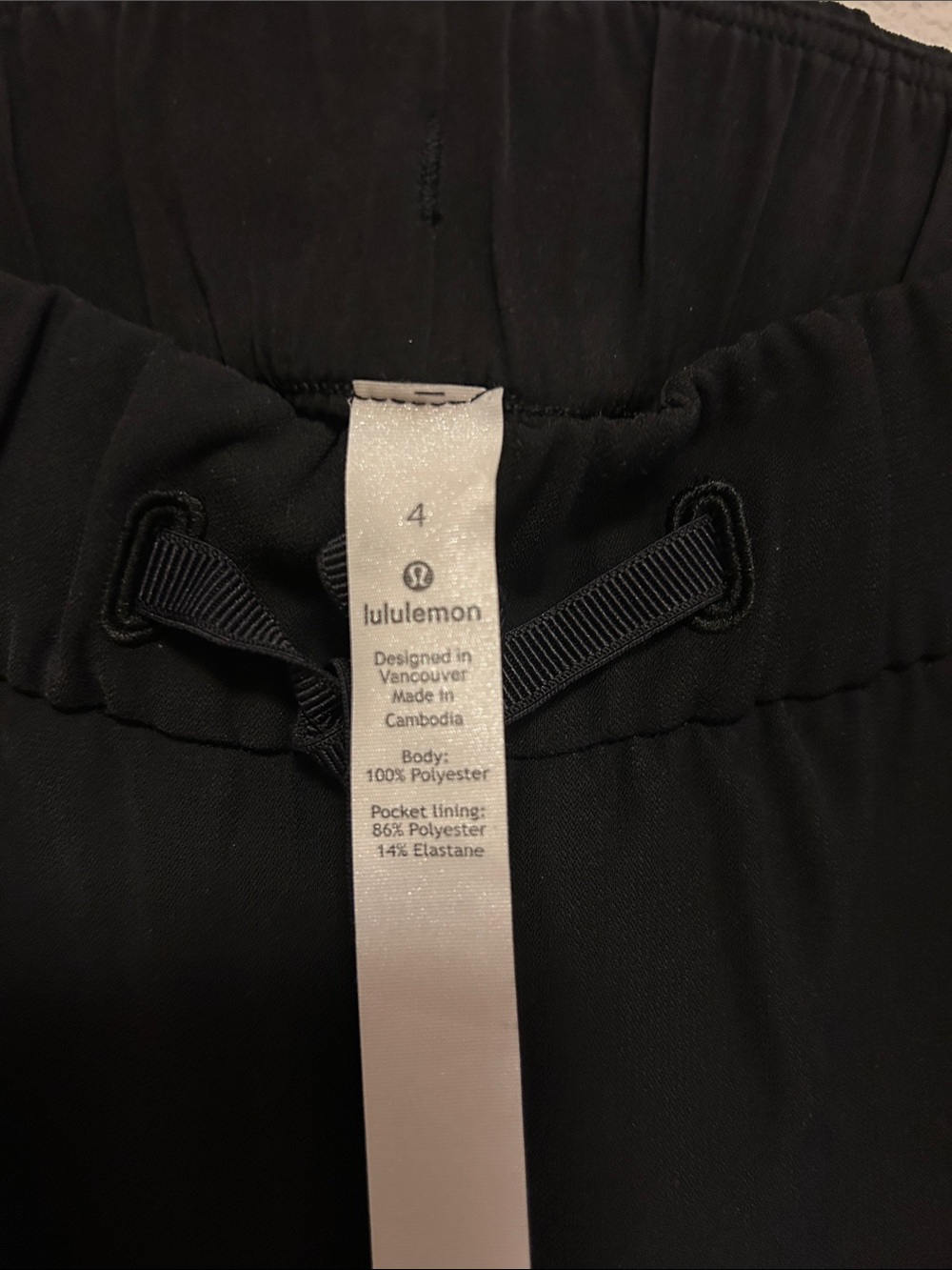 Lululemon On The Fly Pants Woven 27, NWOT, Size 4 - Picture 4 of 12